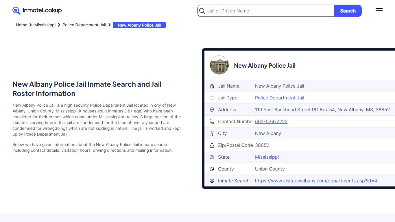 New Albany Police Jail Inmate Search and Jail Roster Information